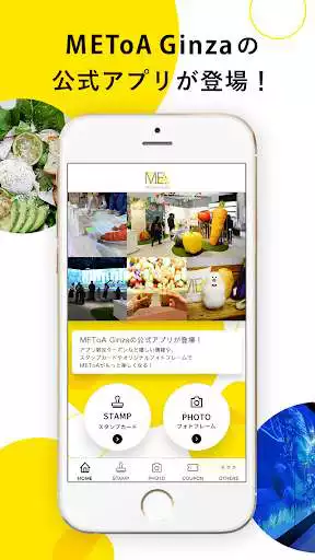 Play METoA Ginza[メトアギンザ]公式  and enjoy METoA Ginza[メトアギンザ]公式 with UptoPlay